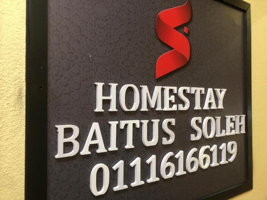 D'Kapas Homestay Куала Теренгану Екстериор снимка